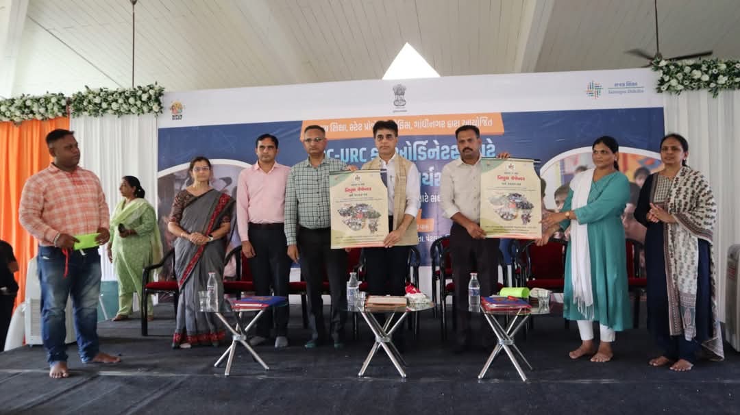 *વિઝન થી મિશન સુધી સમગ્ર શિક્ષા માટે સક્ષમ કો-ઓર્ડીનેટર્સ*