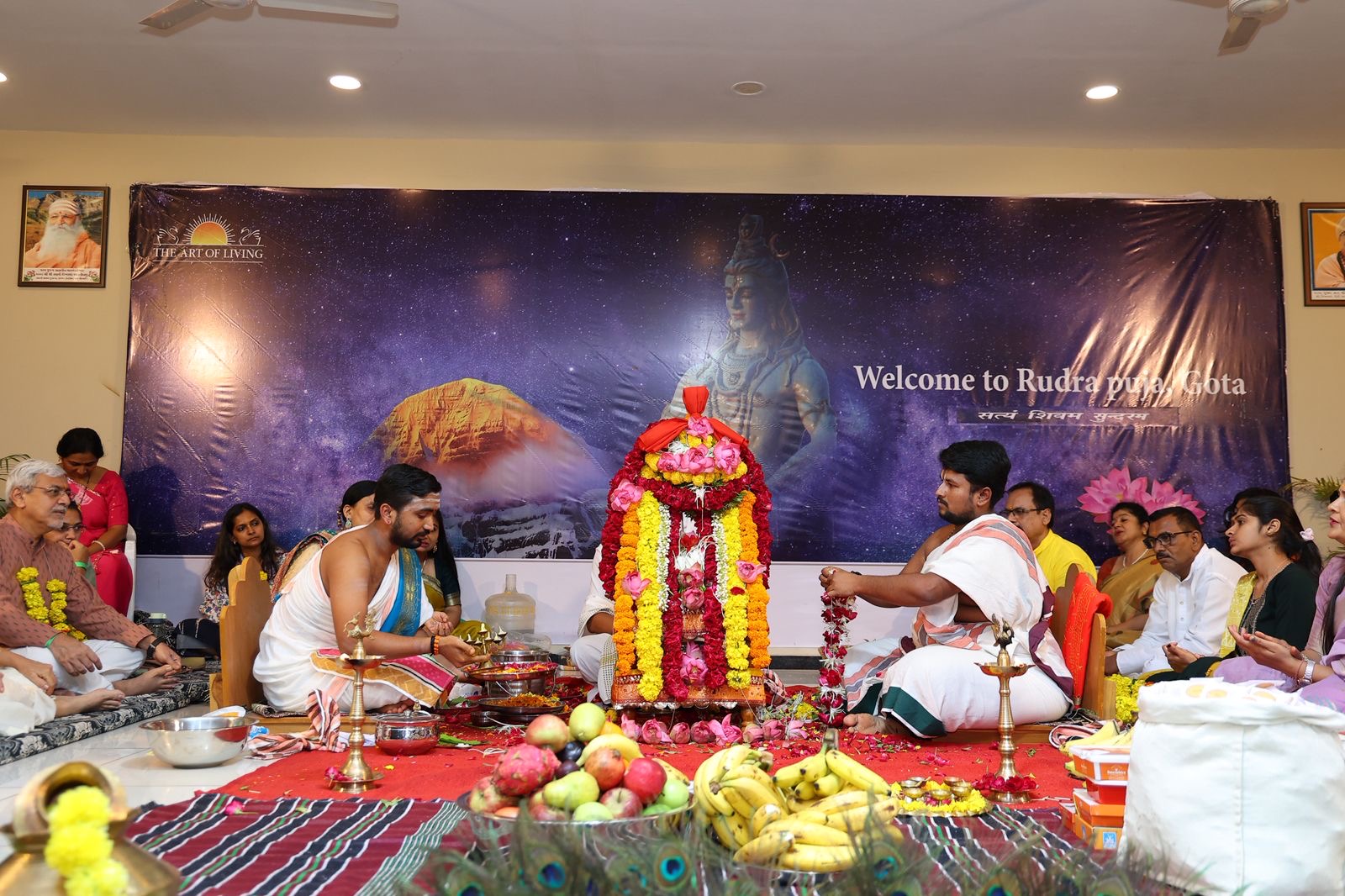 ગોતા વિસ્તારમાં આર્ટ ઓફ લિવિંગ દ્વારા મહારુદ્ર પૂજા અને મહા સત્સંગનું ભવ્ય આયોજન, ૧૧મી વર્ષગાંઠે ૧૫૦૦થી વધુ શ્રદ્ધાળુઓએ લીધો લાભ
