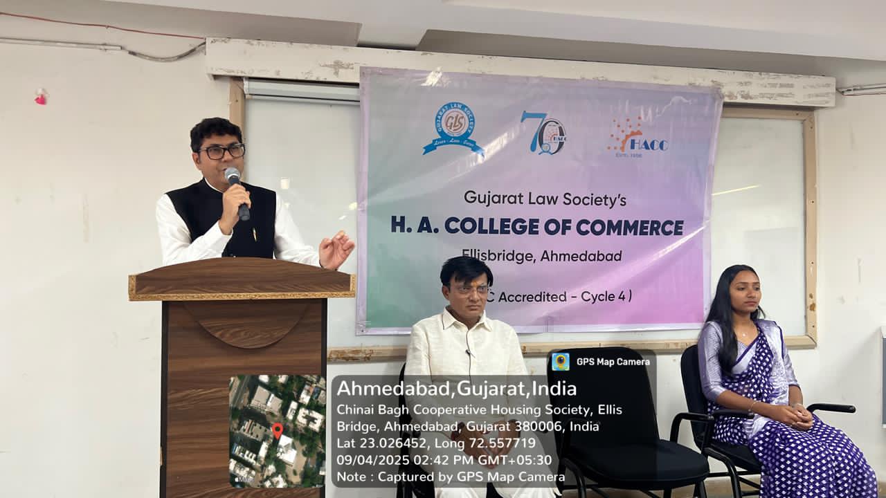 એચ.એ.કોલેજમાં શિક્ષક દિનની  ઉજવણી થઇ.