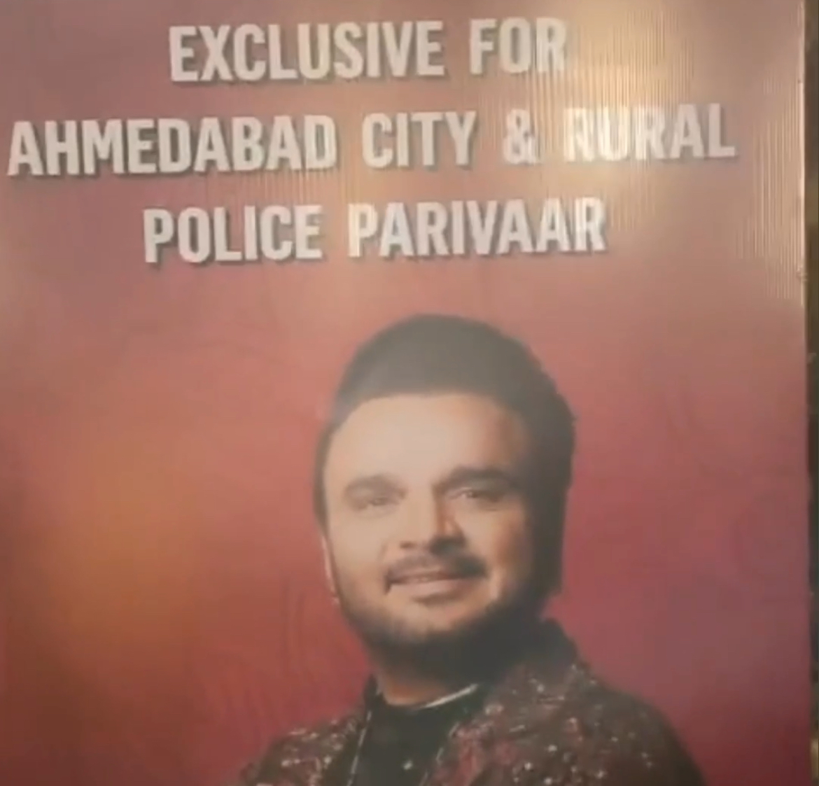 એક શામ પોલીસ પરિવાર કે નામ ગરબાનું આયોજન