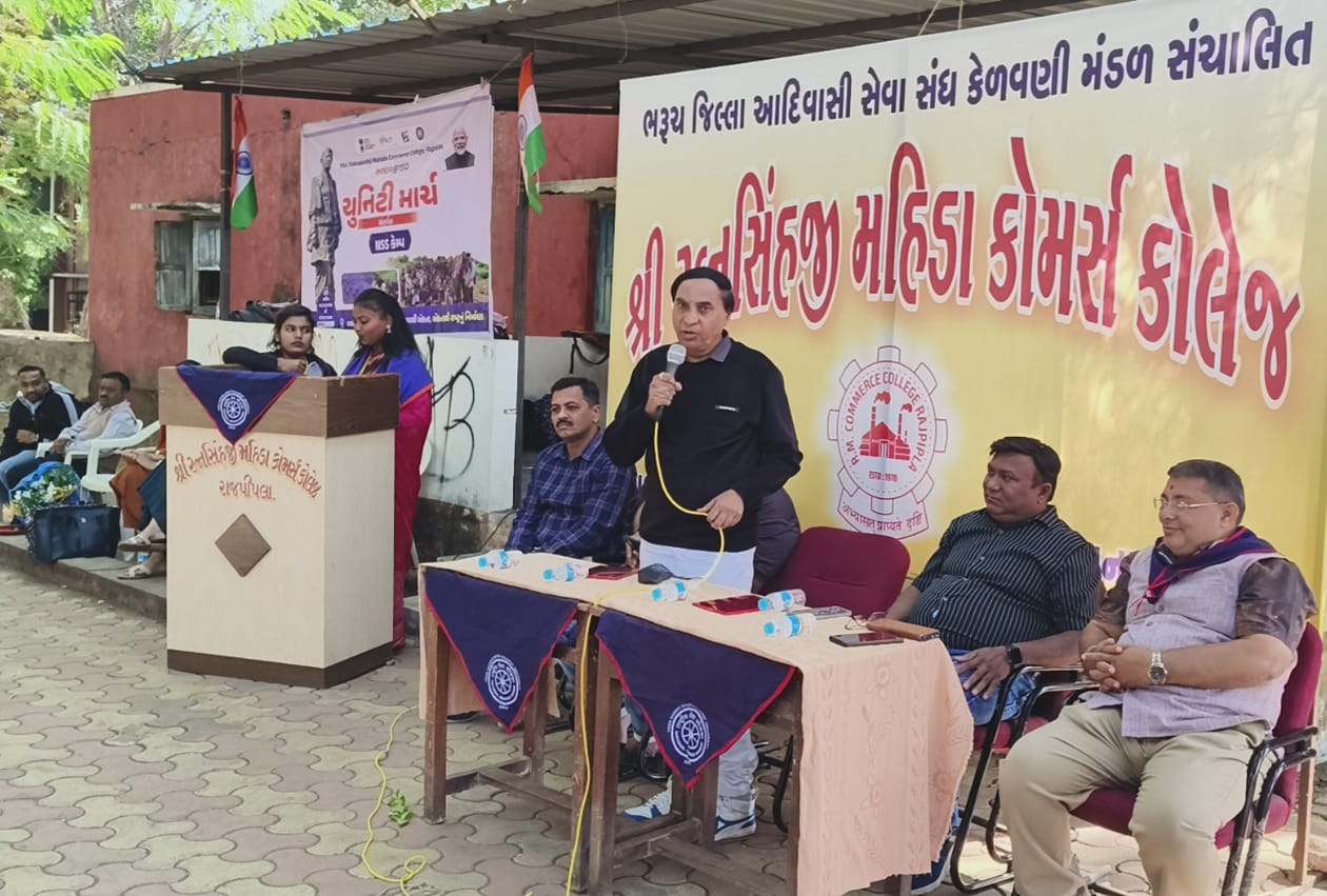 નર્મદાના વરિષ્ઠ પત્રકારોનું સન્માન કરાયું